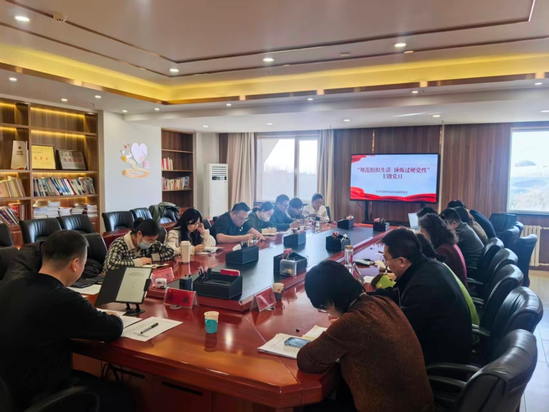 2e64df11141a7ce4657db749c61b553