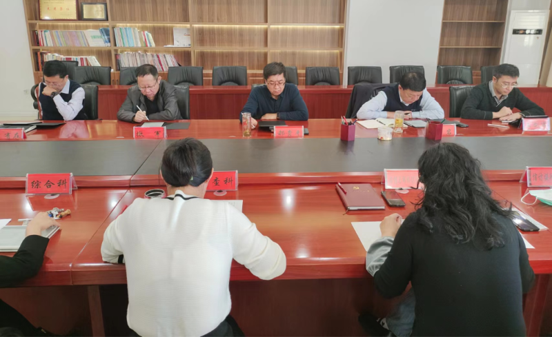 1持续学习二十大精神 1持续学习二十大精神