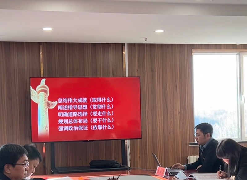 b9a467caee0d4035da96a1ce114b74a