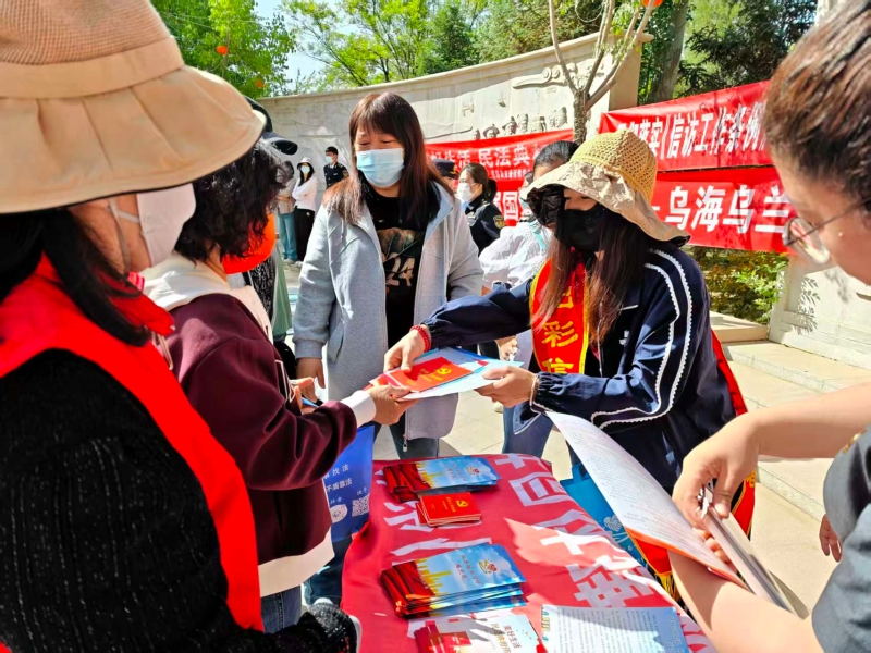 微信图片_20260509114630_43_2